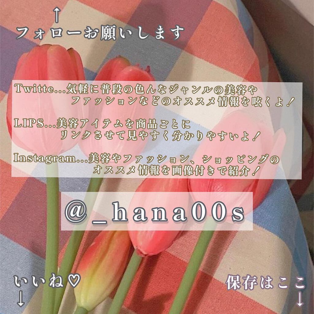 24 ミネラルスティックファンデ/24h cosme/その他ファンデーションを使ったクチコミ(5枚目)