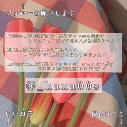 24 ミネラルスティックファンデ/24h cosme/その他ファンデーションを使ったクチコミ(5枚目)