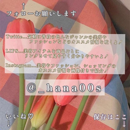 白潤プレミアム薬用浸透美白化粧水/肌ラボ/化粧水を使ったクチコミ(6枚目)