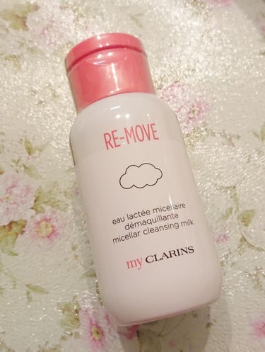 マイクラランス  ミセラークレンジングミルク/CLARINS/ミルククレンジングを使ったクチコミ（1枚目）