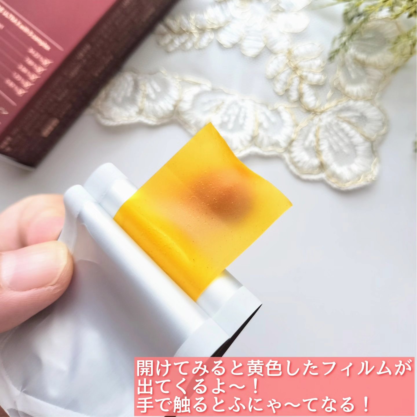 ヨエスターGLTダイレクトウルトラX/ESTHER FORMULA/美容サプリメントを使ったクチコミ（2枚目）