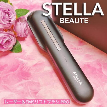 ステラボーテ レーザー & EMSリフトブラシPRO / STELLA BEAUTEの ステラボーテ レーザー & EMSリフトブラシPRO / STELLA BEAUTEの