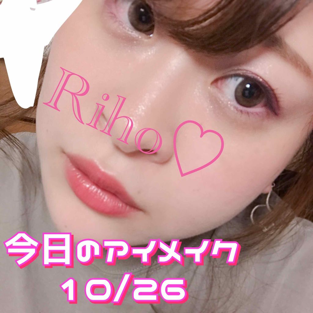 トーンアップアイシャドウ/CEZANNE/アイシャドウパレットを使ったクチコミ(1枚目)