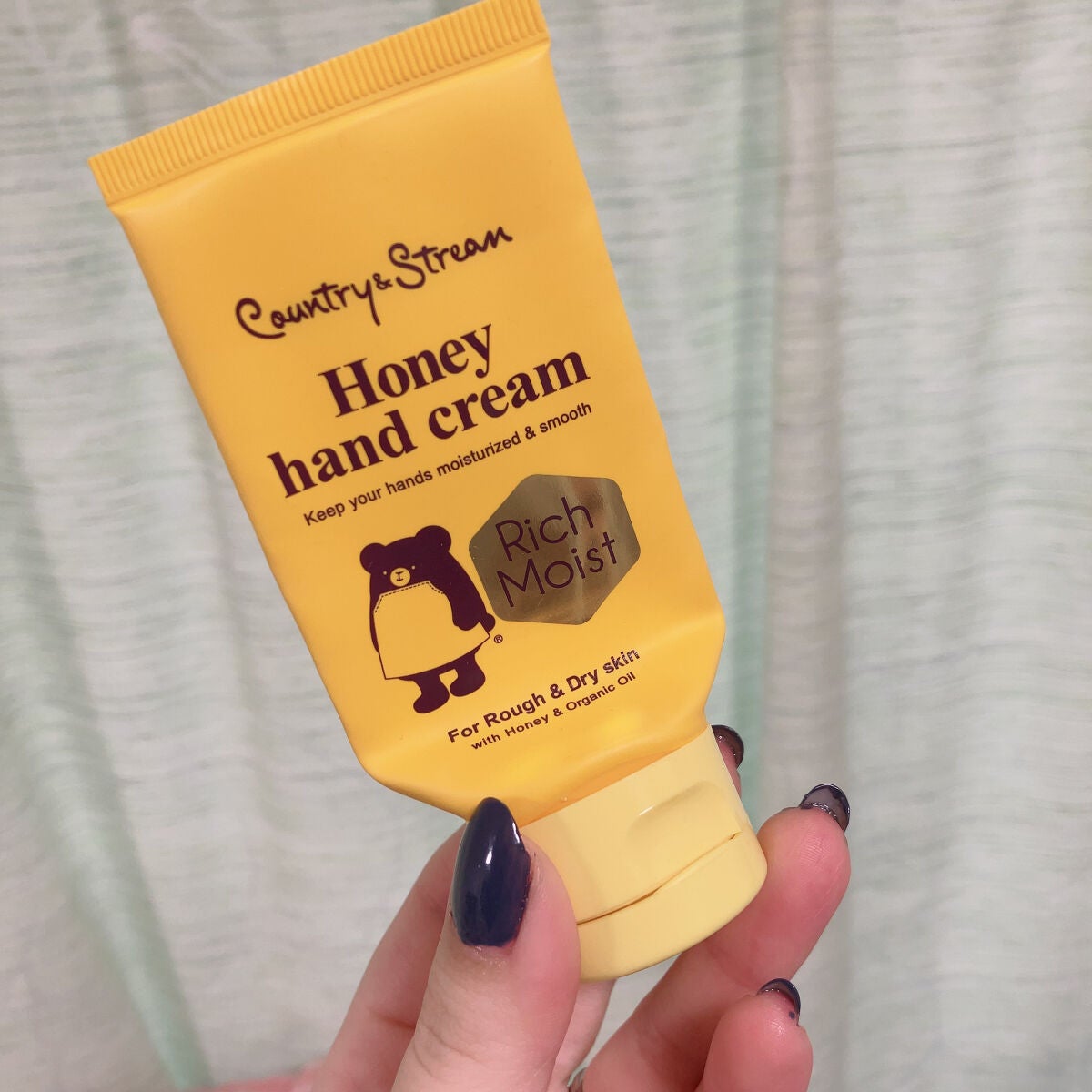 ナチュラルハンドクリーム RM/カントリー&ストリーム/ハンドクリームを使ったクチコミ(1枚目)