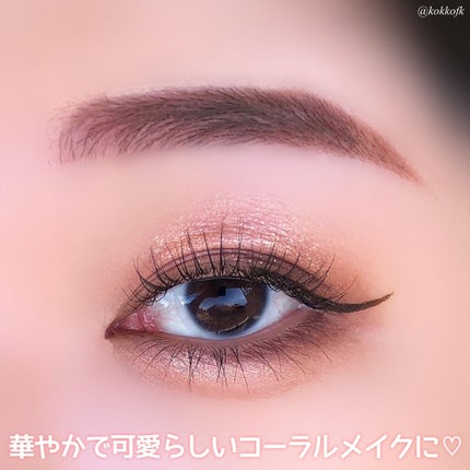 プロ ムード パレット/CLIO/アイシャドウパレットを使ったクチコミ(5枚目)