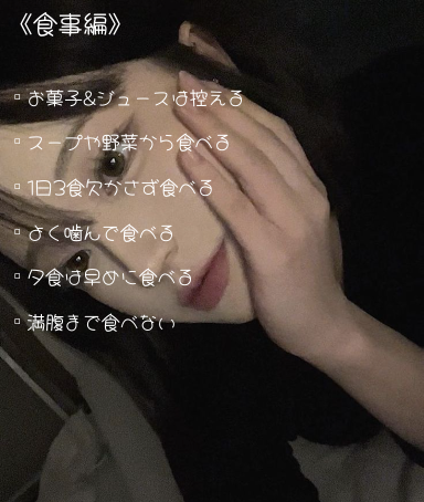 ããŒãð€ð on LIPS ããã£ã»ãŒïŒããŒã§ãïŒïŒä»æ¥ã¯ä»æ¥ããã§ãã§ãããã€ãšããæ¹æ³ã..ãïŒ2æç®ïŒ