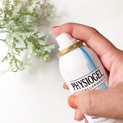 DMT フェイシャルミスト/PHYSIOGEL/ミスト状化粧水を使ったクチコミ(3枚目)