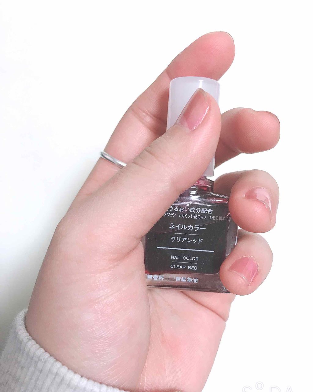 ネイルカラー/無印良品/マニキュアを使ったクチコミ（1枚目）
