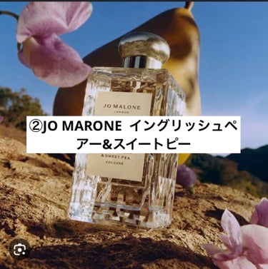 春におすすめの万人ウケ香水！

①フィアンセ　さくらの香り
　今年もフィアンセからさくらの香りが登場しています。ももやあんずのフルーティーな香りがトップに現れ、ミドル、ラストでは桜のこっくりとした香りに変化します。甘めの香水が好きな方におすすめです。


②JO MARONE イングリッシュペアー&スイートピー
　JO MARONEの数量限定ではありますが、イングリッシュペアーシリーズから新登場！
　トップは洋梨の甘くありながらもさっぱりとした香りがします。ミドルはフルーティーさが抜け、スイートピーの柔らかなお花の香りに変化します。
　可愛さの中に大人っぽさを求める方におすすめです！


③ミスディオール　ブルーミングブーケ
　誰もが知るモテ香水！と有名です。その名の通り、さわやかな、しかし華やかなさも備えたお花の香りがします。トップからラストにかけて香りが重くならないため、香水初心者にもおすすめです。季節を問わずに使える万能香水です！


④サボン　ブルーミング
　この中でより桜の香りに近いものだと感じました。桜やさくらんぼの大人っぽい香りがします。ボディ用品を取り扱うサボンの製品のためか、お風呂にいるかのような気分になります！
　香りは他のものより強めのため、服を着る前に腰や胸元に付けると優しく香ると思います。寝香水にも！
の画像 その2