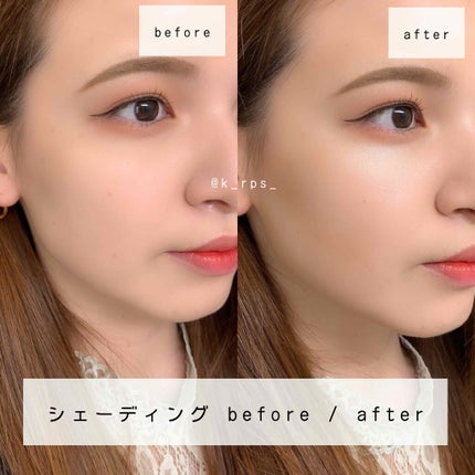 マットフルールシェーディング/キャンメイク/シェーディングを使ったクチコミ(8枚目)