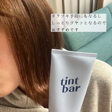 カラートリートメント NAVY/ティントバー/ヘアカラーを使ったクチコミ（3枚目）