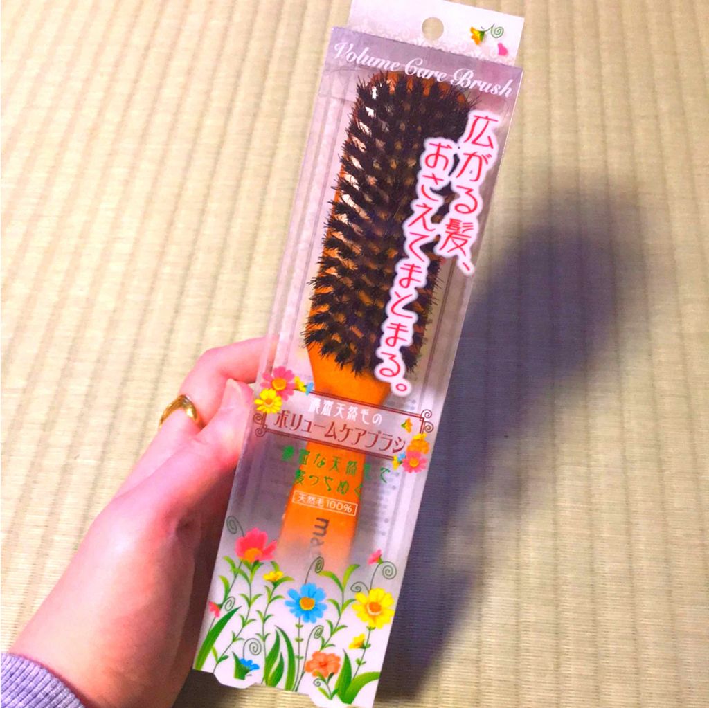 濃密天然毛のボリュームケアブラシ/マペペ/ヘアブラシを使ったクチコミ(1枚目)
