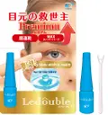 通常版 2ml
