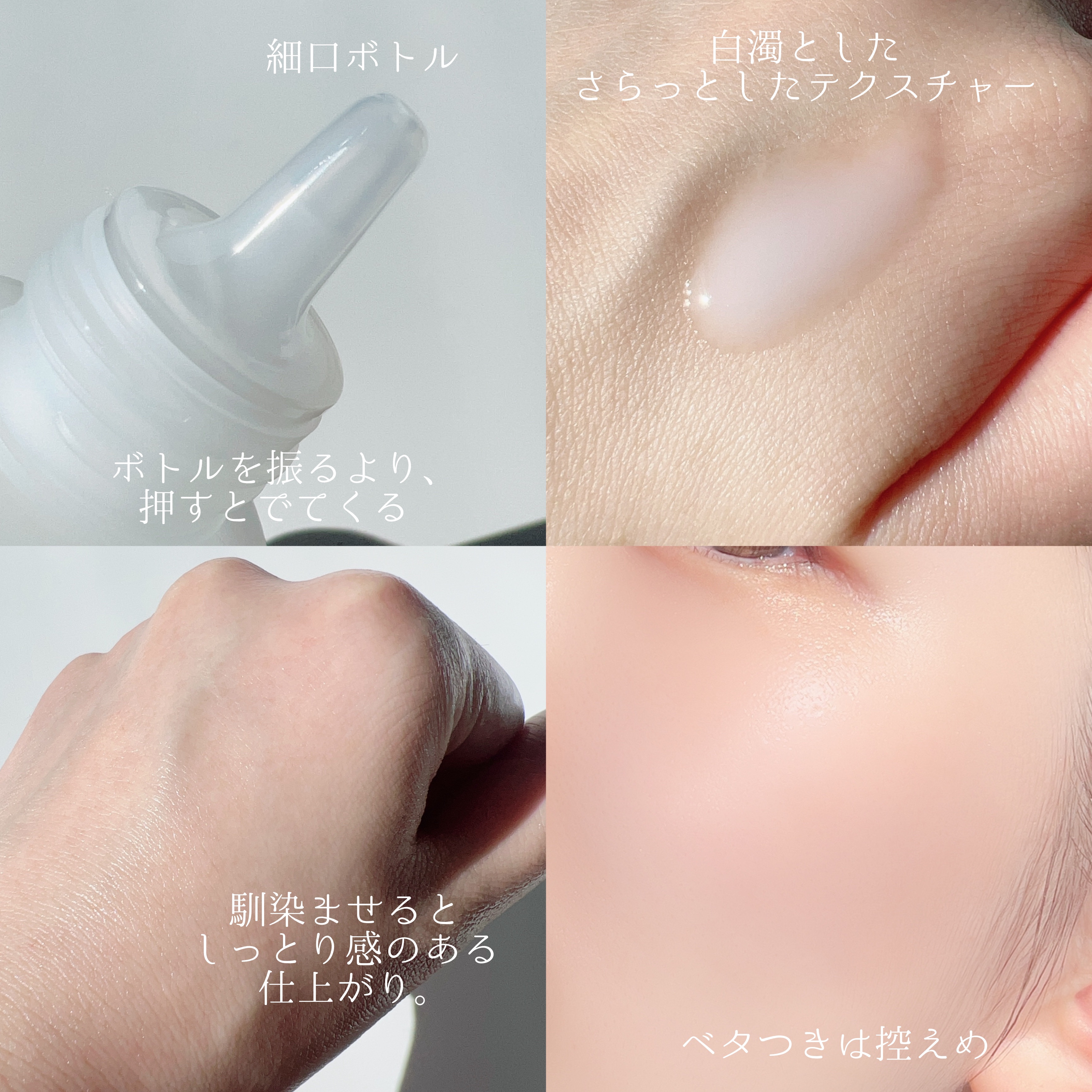 ブライトニングピーリングジェル/Dr.G/ピーリングを使ったクチコミ（3枚目）