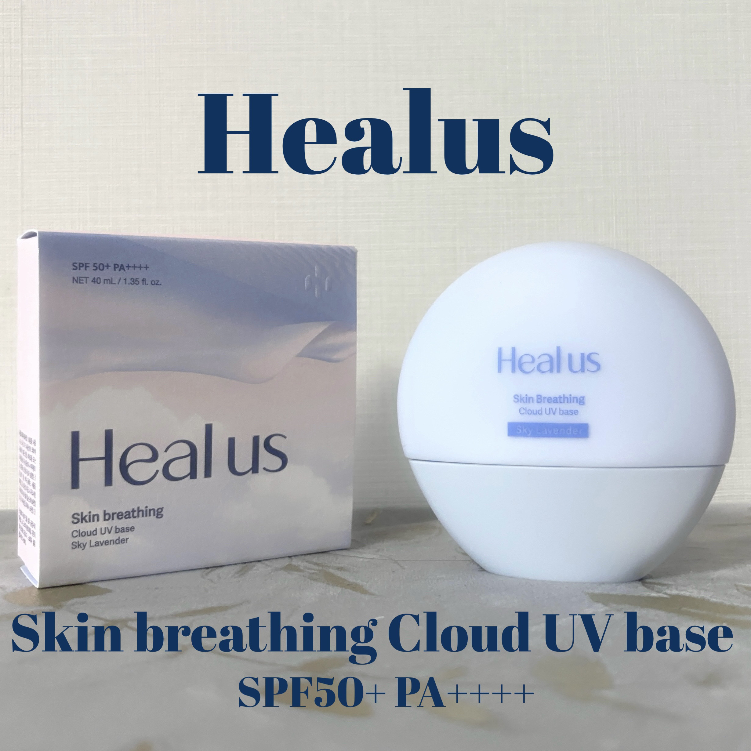 クラウドパウダー/Healus/プレストパウダーを使ったクチコミ（2枚目）