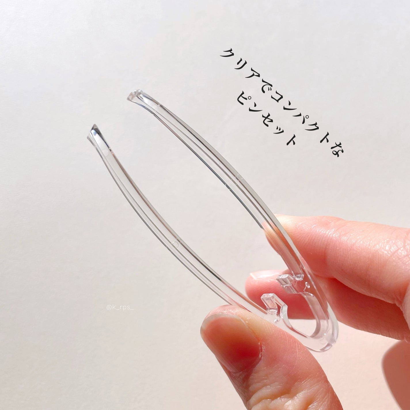 シカピーリングトナーパッド/ONE THING/トナーパッドを使ったクチコミ(4枚目)