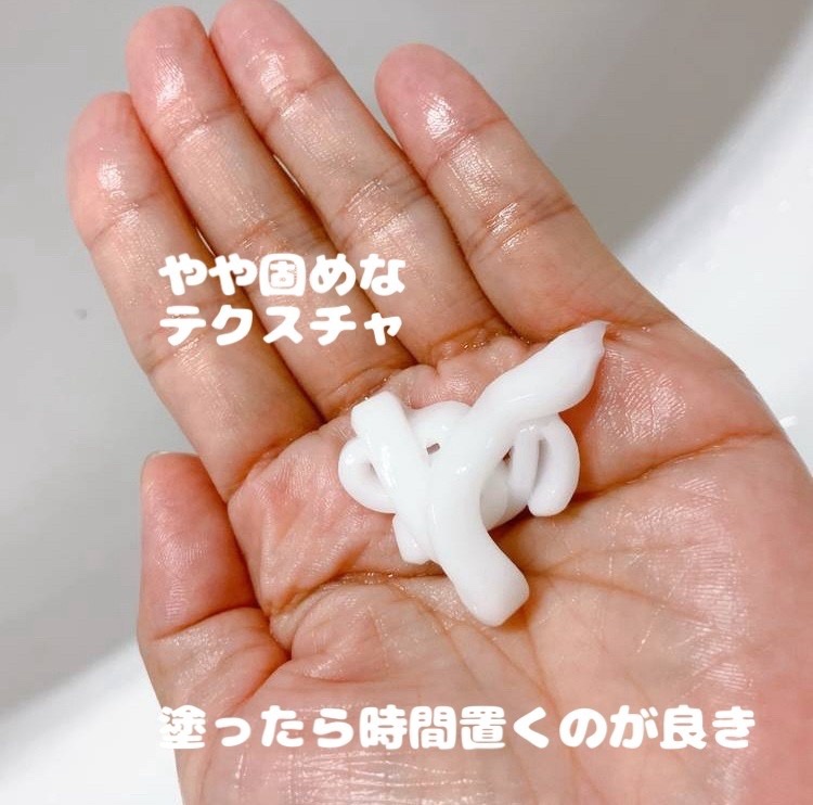 シャンプー／トリートメント M シャンプー詰替 400ml/CLAYGE/市販シャンプーを使ったクチコミ（3枚目）