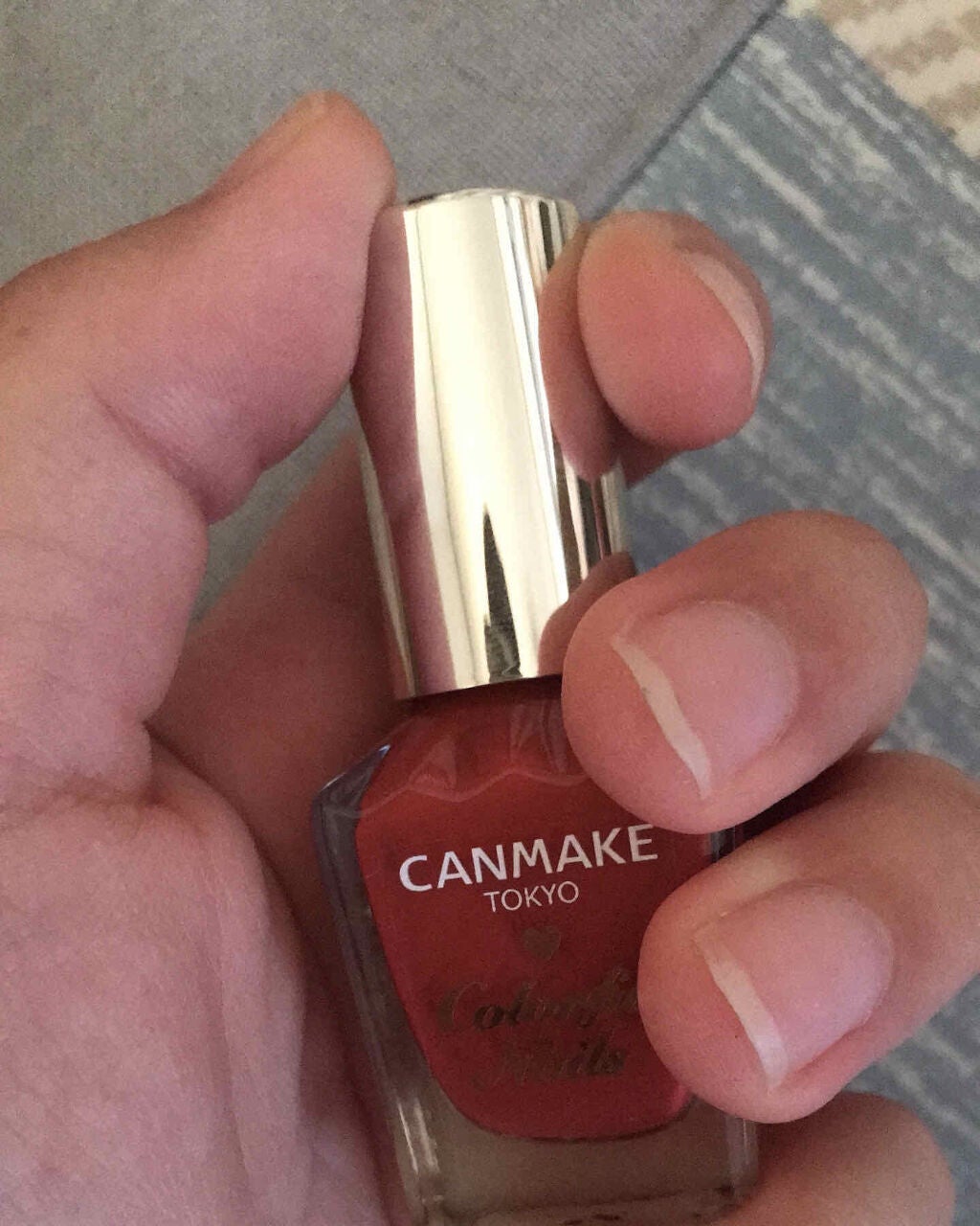 カラフルネイルズ/キャンメイク/マニキュアを使ったクチコミ(1枚目)