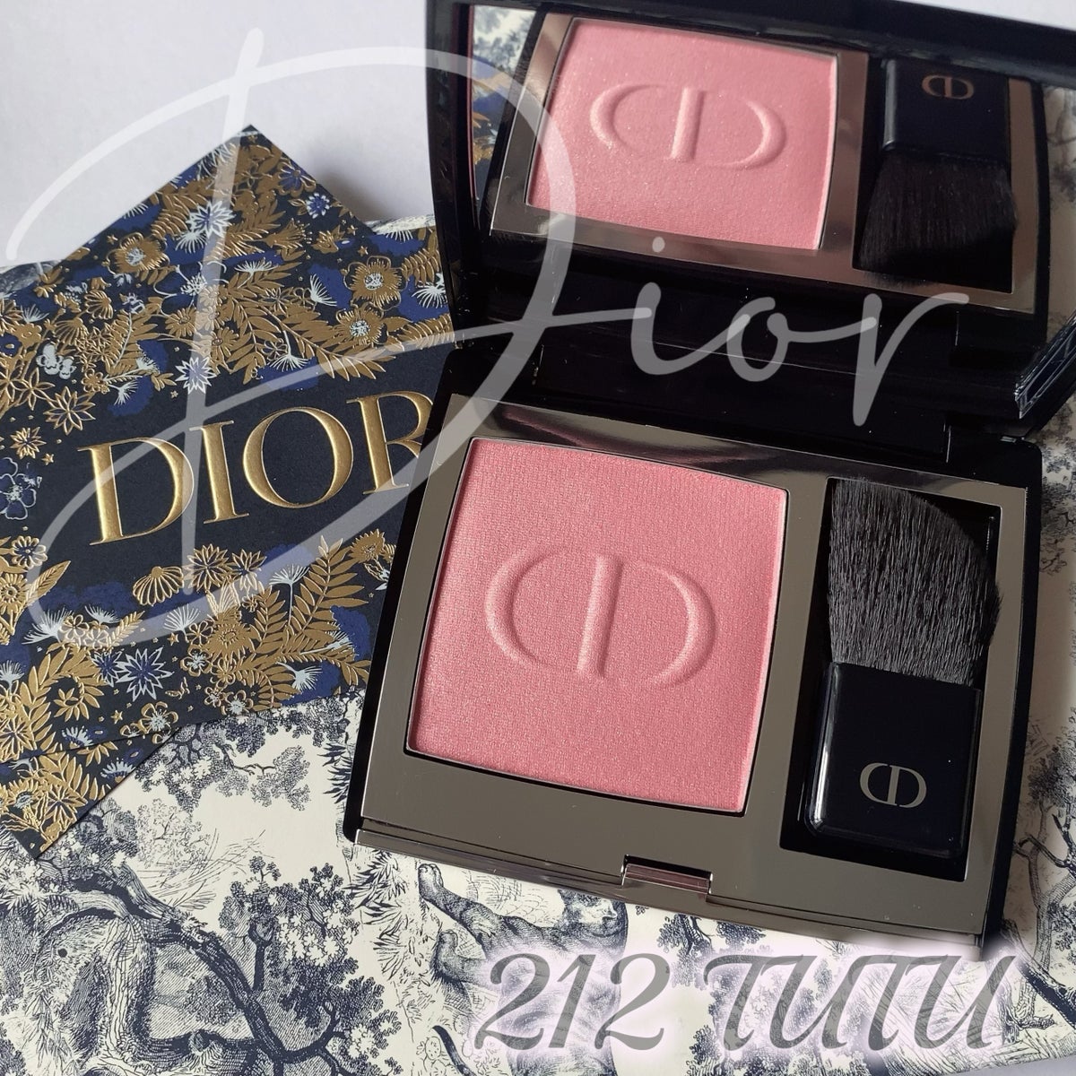 2022年春夏 2点セット♡Dior スキンルージュブラッシュ212 フェイス