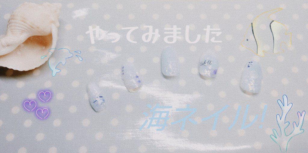 ネイルアートシール/DAISO/ネイルシールを使ったクチコミ（3枚目）