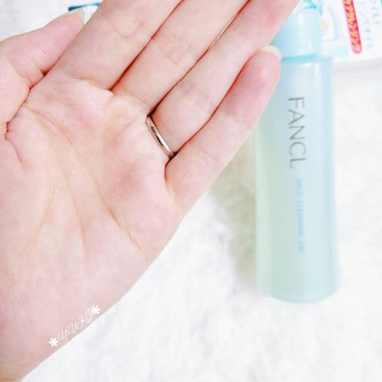 マイルドクレンジング オイル/ファンケル/オイルクレンジングを使ったクチコミ(3枚目)