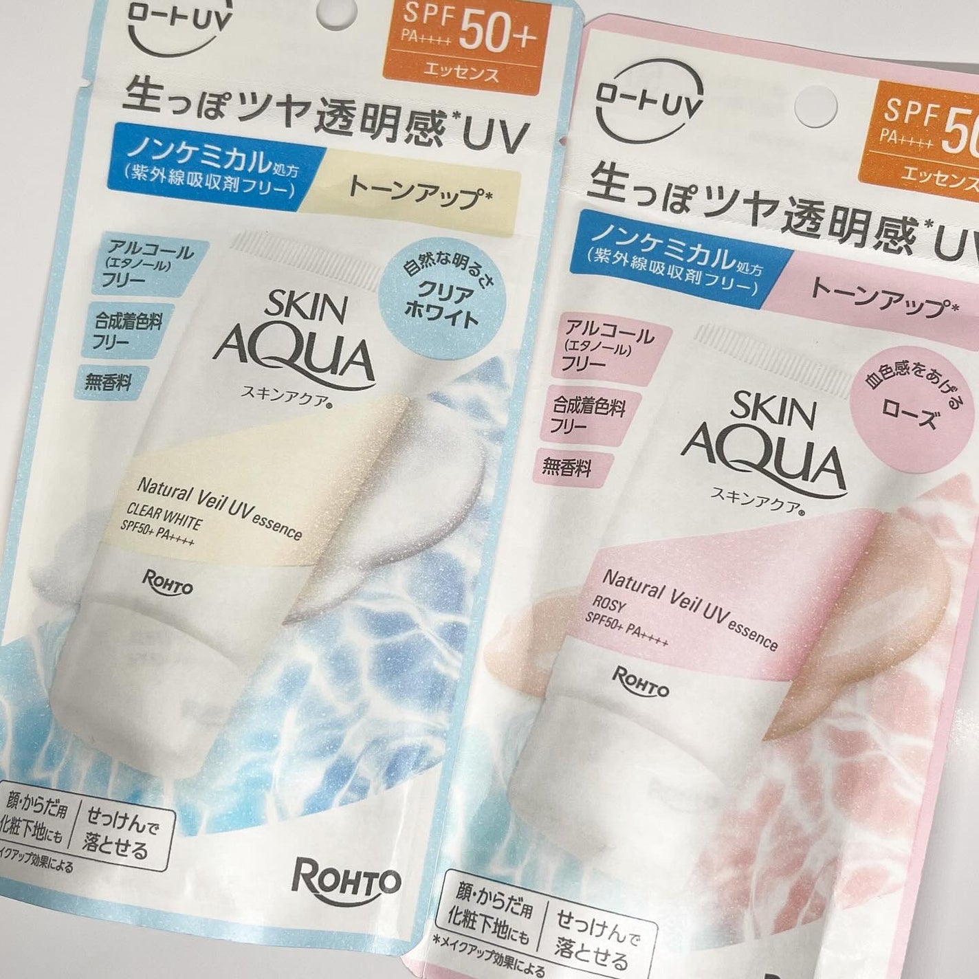 ナチュラルベールUVエッセンス/スキンアクア/日焼け止めクリームを使ったクチコミ(4枚目)