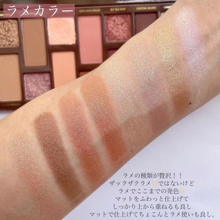 ボーン ディス ウェイ ザ ナチュラル ヌード アイシャドウ パレット/Too Faced/アイシャドウパレットを使ったクチコミ(4枚目)