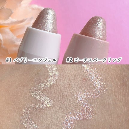 アートクラス アイグリッツ/too cool for school/スティックアイシャドウを使ったクチコミ(4枚目)