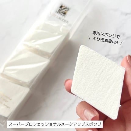 ダブル ウェア ステイ イン プレイス メークアップ /ESTEE LAUDER/リキッドファンデーションを使ったクチコミ(4枚目)