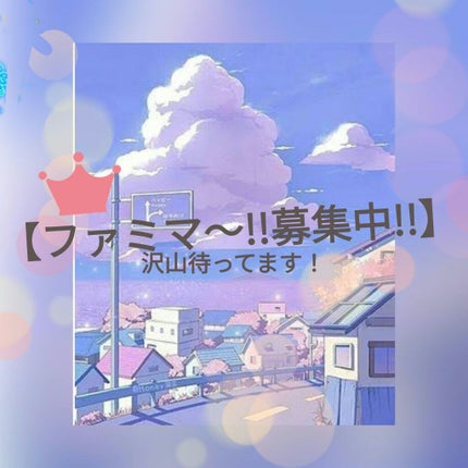 ã䜿ã£ãã¯ãã³ãïŒ1æç®ïŒ