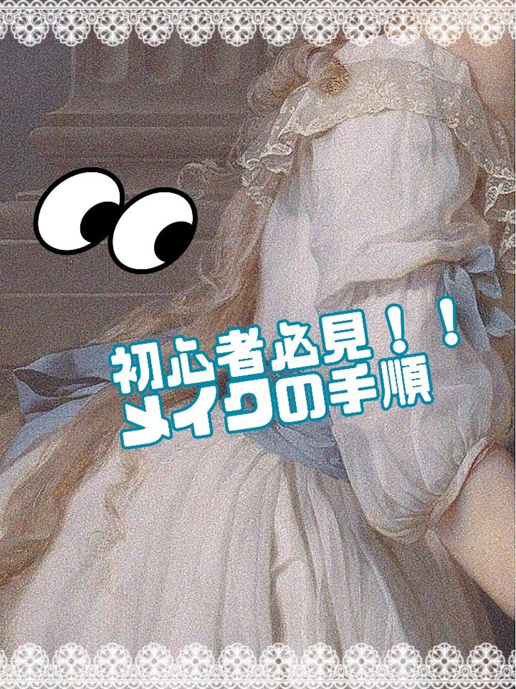 資生堂ベビーパウダー(プレスド)/ベビー/ボディパウダーを使ったクチコミ(1枚目)