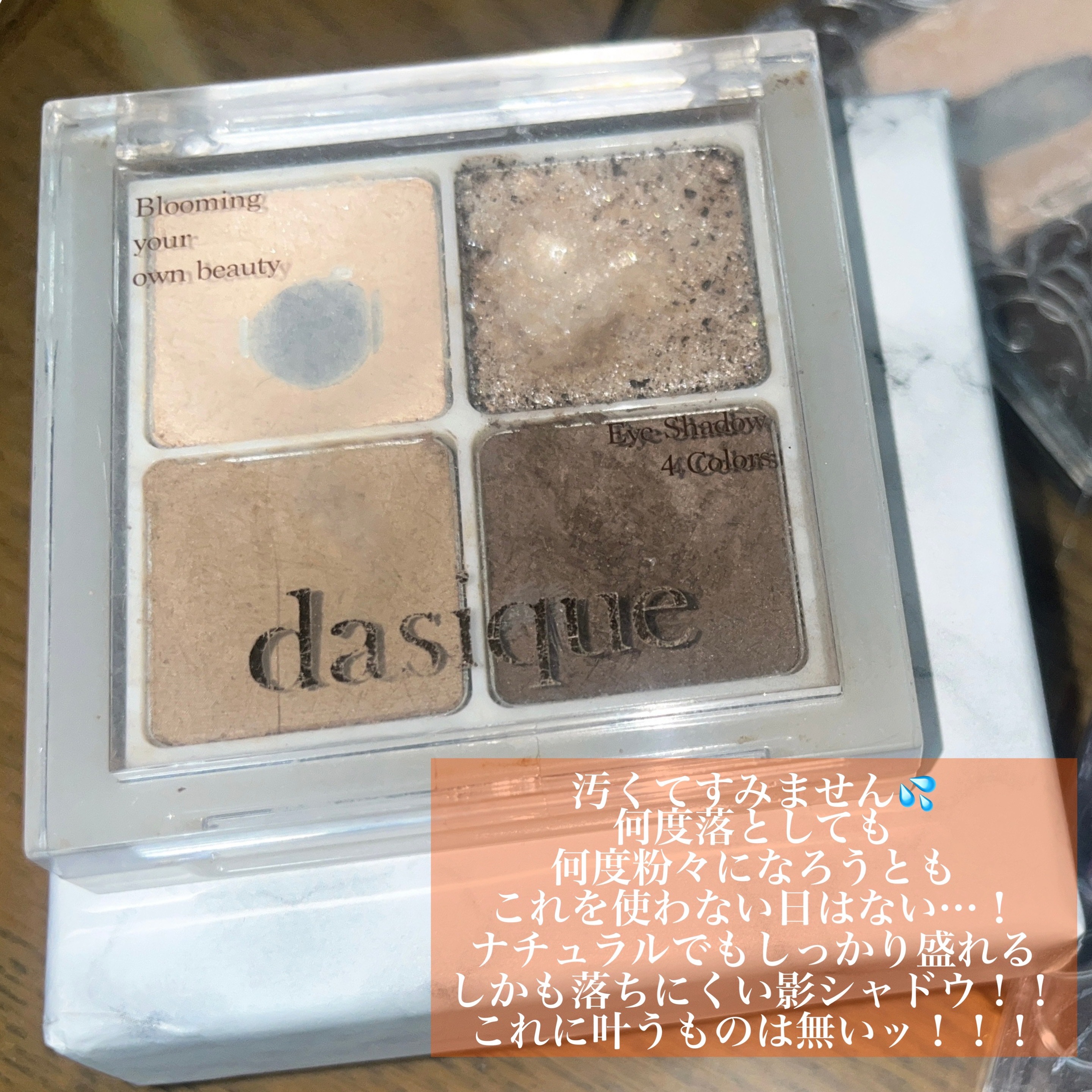 パールグロウニュアンサー/CEZANNE/パウダーハイライトを使ったクチコミ（2枚目）