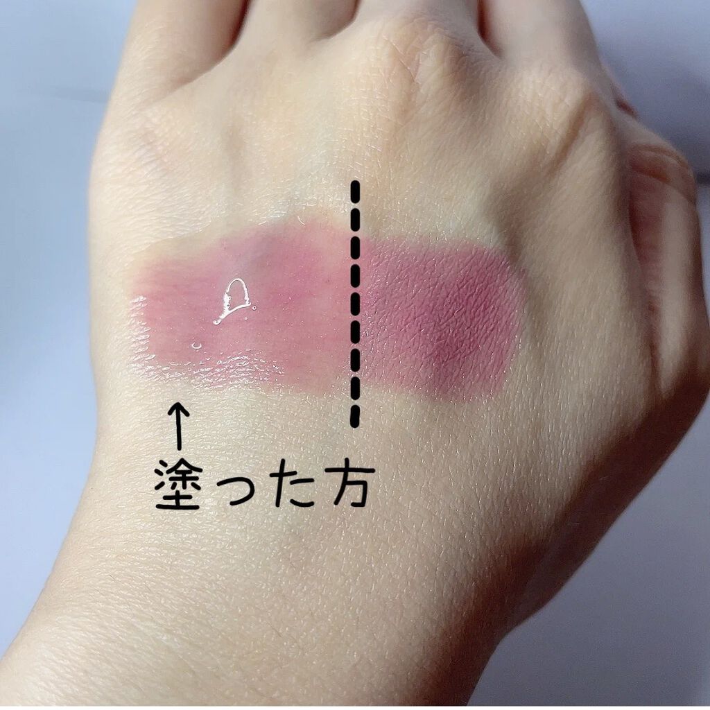 クリア リップコート/Amplitude/リップオイルを使ったクチコミ（2枚目）