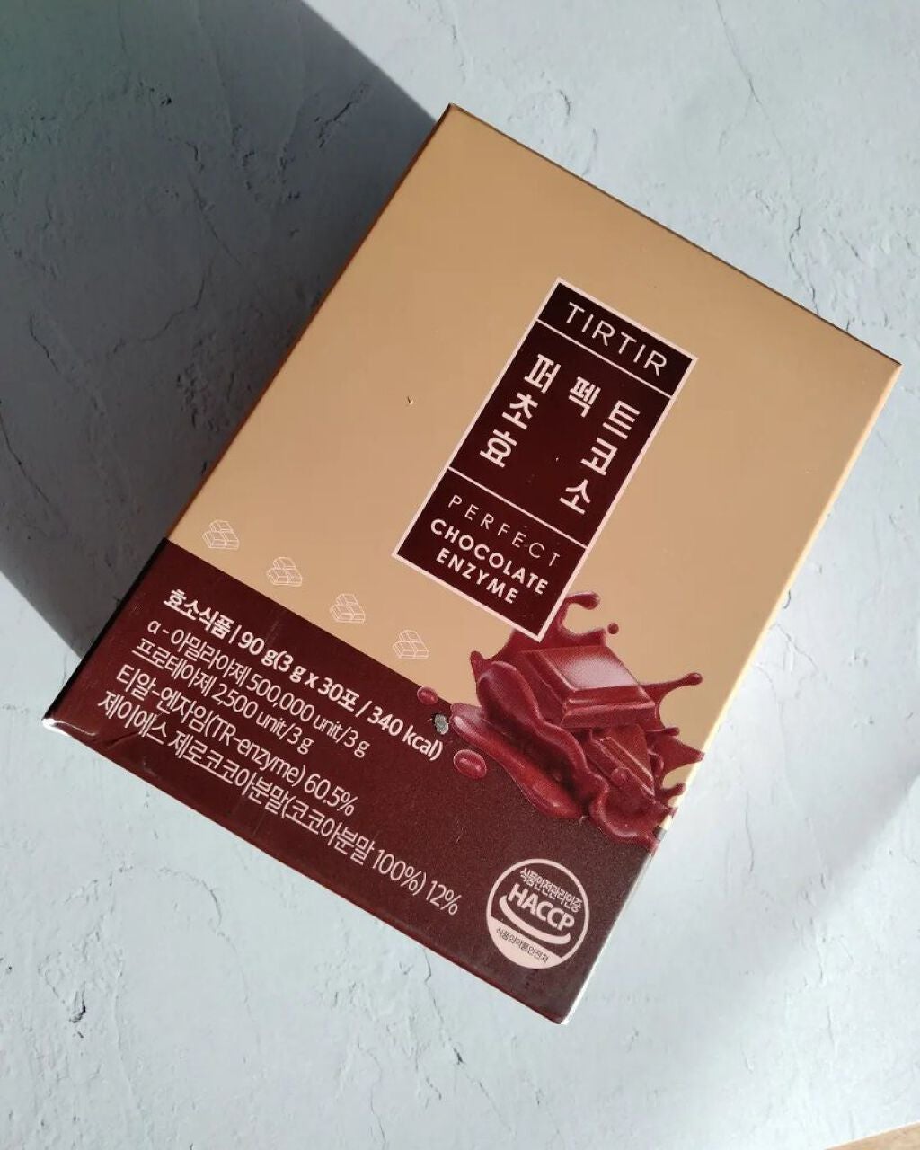 PERFECT TARTCHERRY ENZYME/TIRTIR(ティルティル)/ボディサプリメントを使ったクチコミ(1枚目)