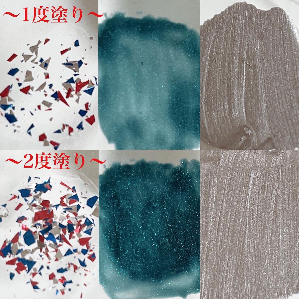 エレガンス ラズル エナメルラッカー/エレガンス ラズル /マニキュアを使ったクチコミ(6枚目)