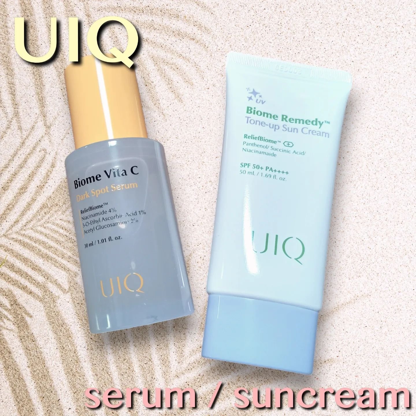 バイオームビタCダークスポットセラム/UIQ/美容液を使ったクチコミ（1枚目）