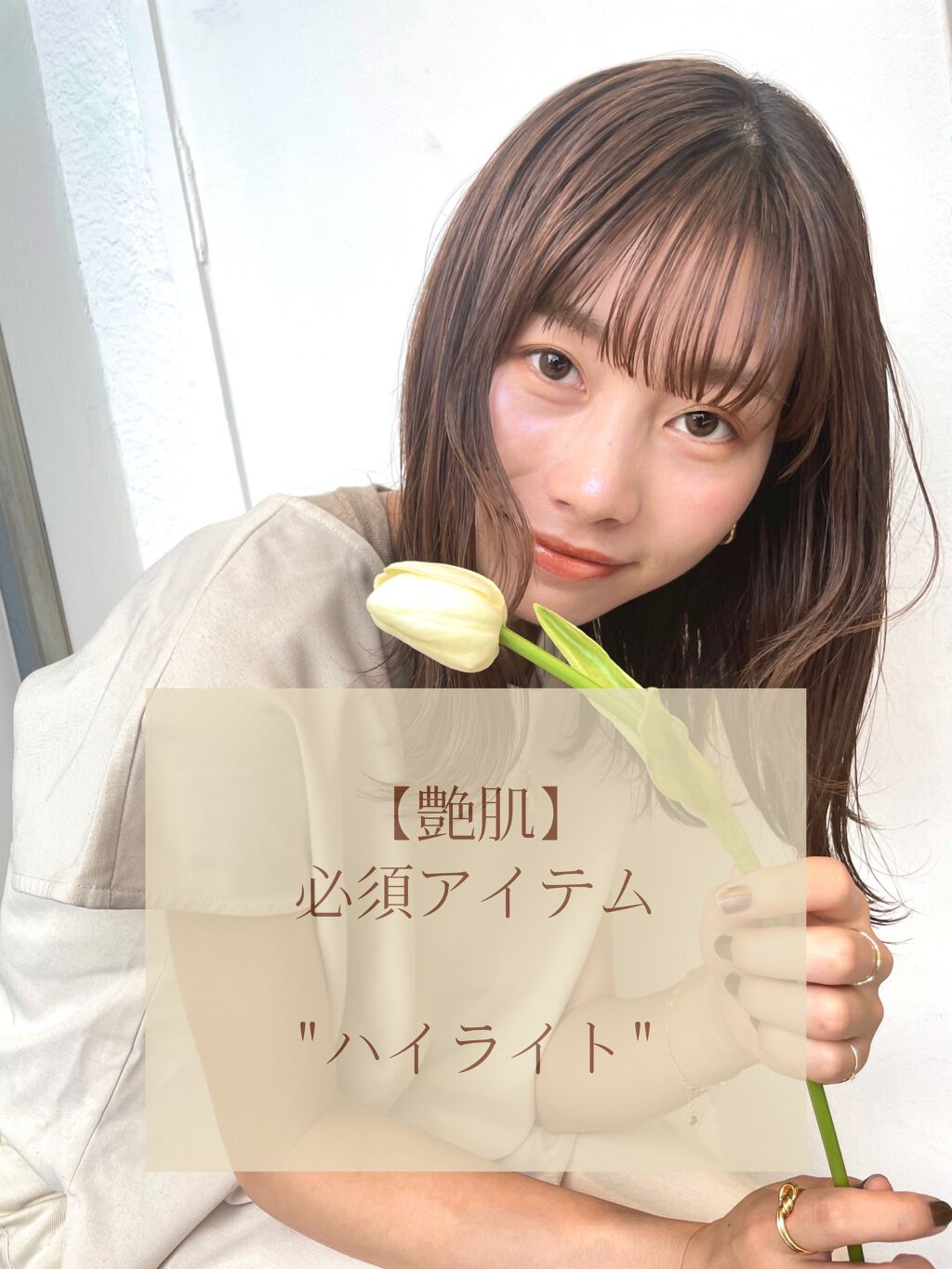 ダイヤモンドライト マルチユース ハイライター/Too Faced/パウダーハイライトを使ったクチコミ（1枚目）