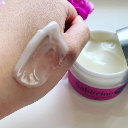 オトナプラス チャージフル ジェルクリームマスク/サボリーノ/オールインワン化粧品を使ったクチコミ(4枚目)