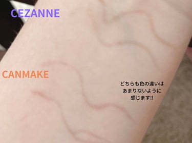 描くふたえアイライナー/CEZANNE/リキッドアイライナーを使ったクチコミ（3枚目）