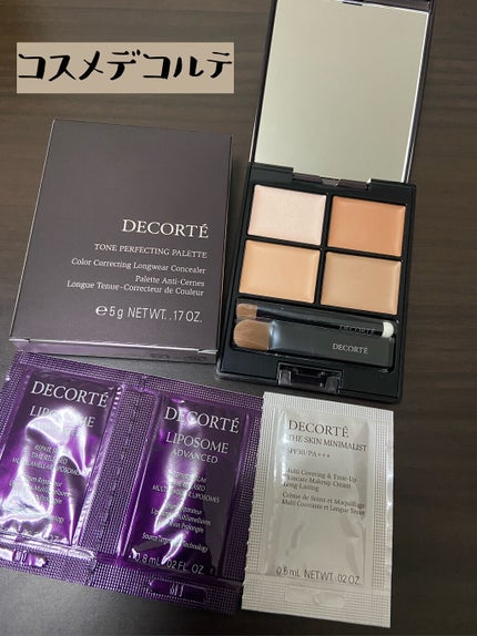 ぴ on LIPS 「最近の購入品₍ᐢ.̫.ᐢ₎𖤐˒˒SUQQU✩⃛シグニチャーカ..」(7枚目)