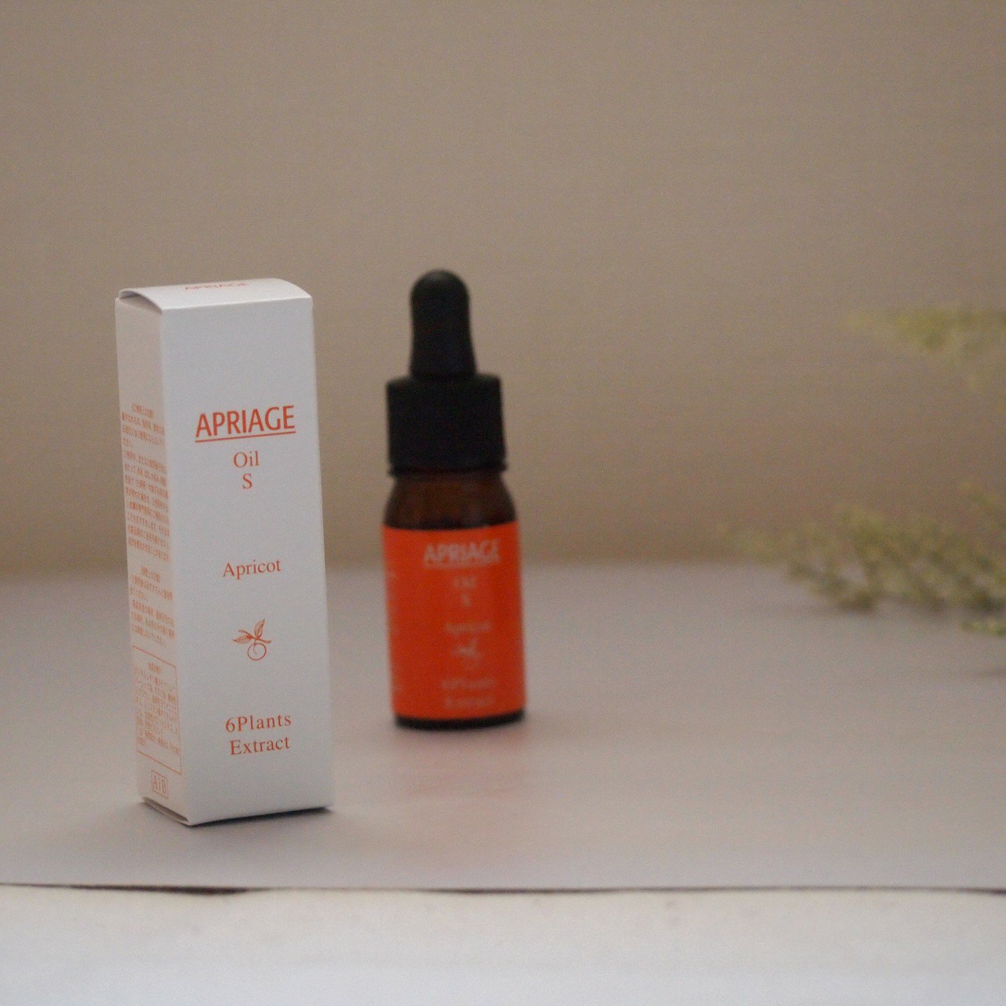 APRIAGEオイルS/AiB(エーアイビー)/ボディクリームを使ったクチコミ（1枚目）