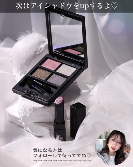 セルヴォーク アラウズ リップス/Celvoke/口紅を使ったクチコミ(8枚目)