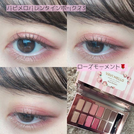 バレンタインボックス3ローズモーメント/VAVI MELLO/アイシャドウパレットを使ったクチコミ(1枚目)