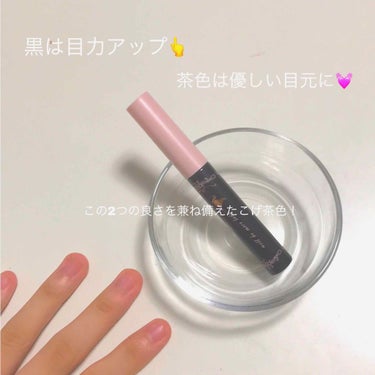 ひな on LIPS 「キャンメイクフレアリングカールマスカラ1番ショコラブラックです..」（1枚目）