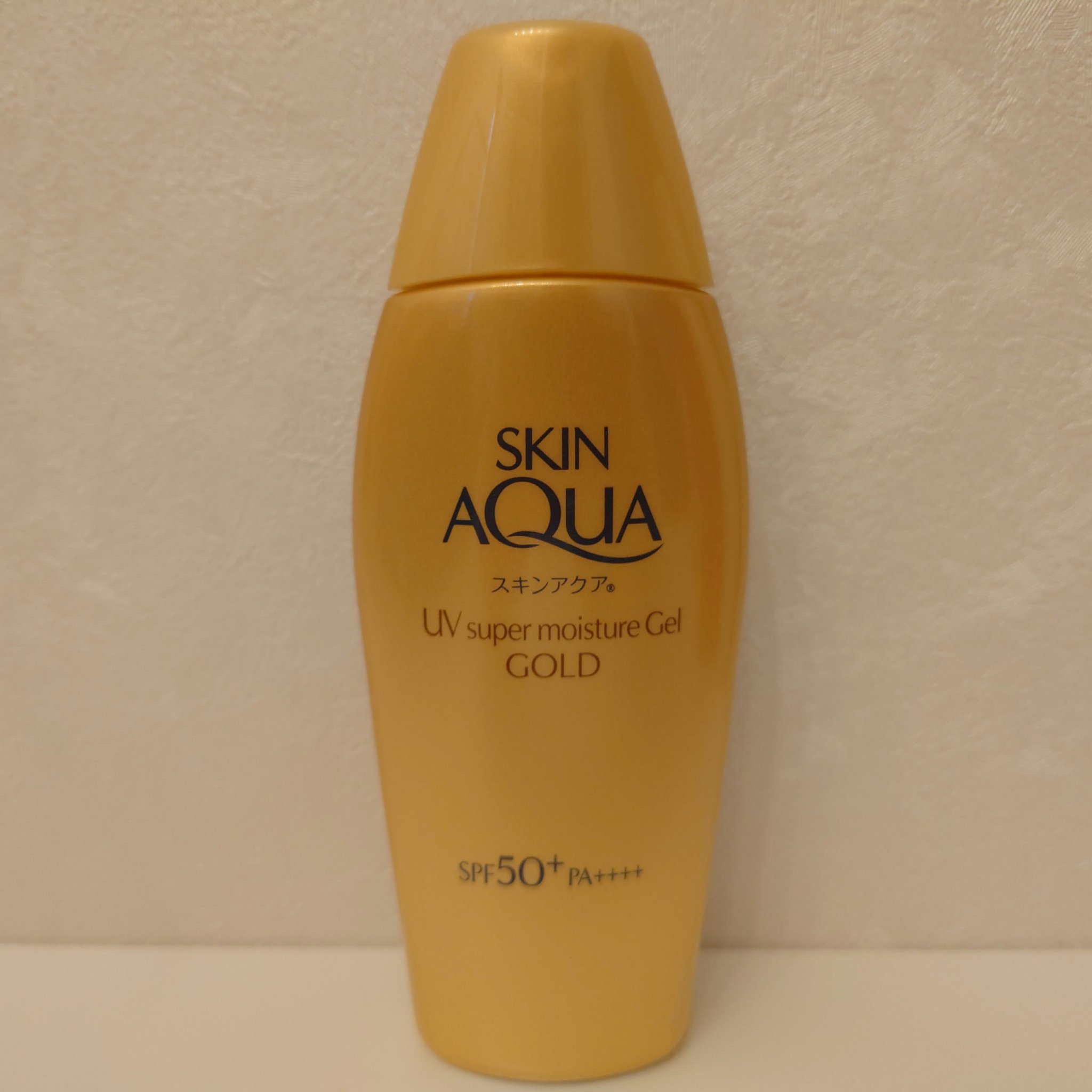 スーパーモイスチャージェルゴールド/スキンアクア/日焼け止めジェルを使ったクチコミ（2枚目）