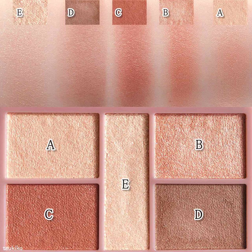 パーフェクトスタイリストアイズ/キャンメイク/アイシャドウパレットを使ったクチコミ(3枚目)