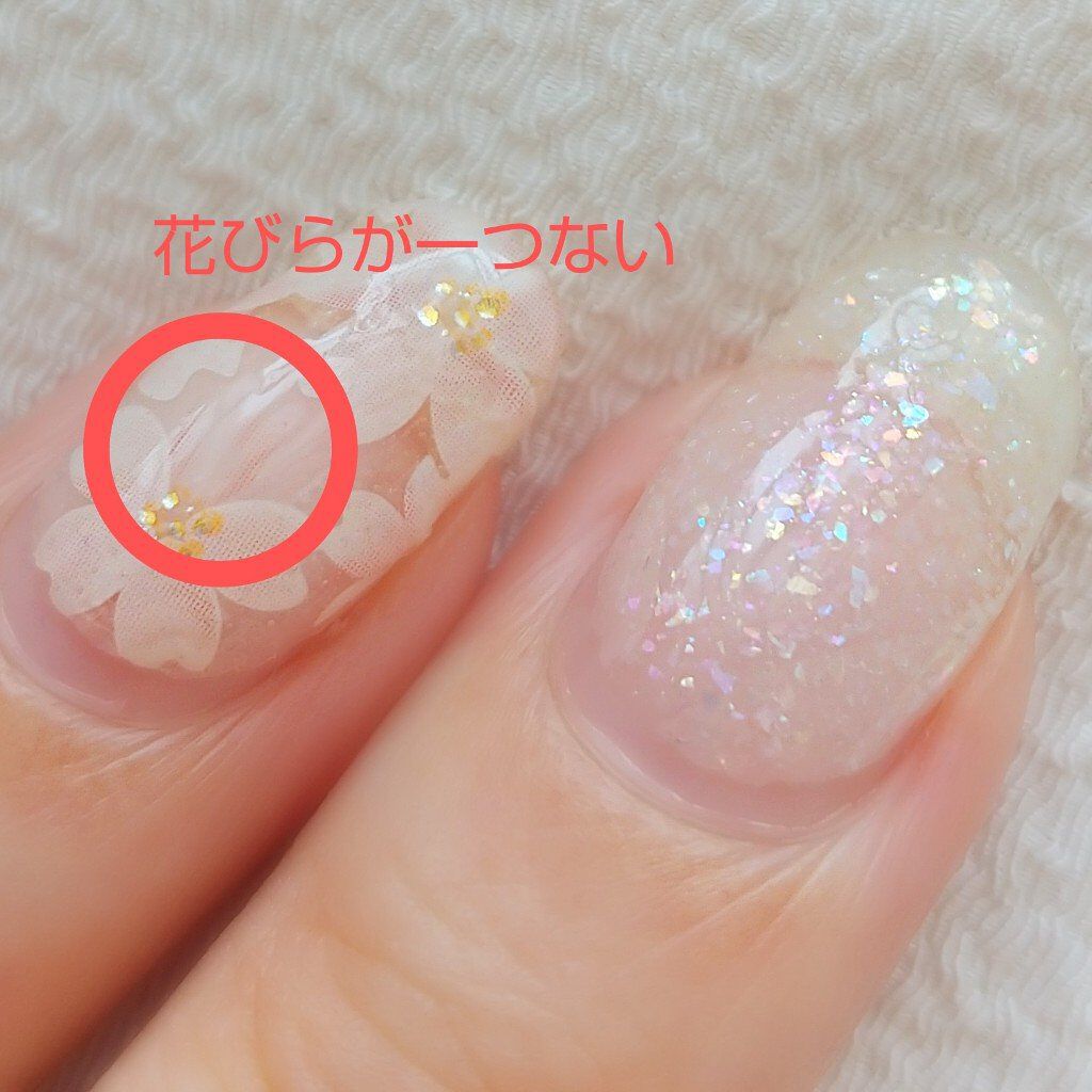 ジェルネイル（ライト対応）/セリア/ジェルネイルを使ったクチコミ（3枚目）