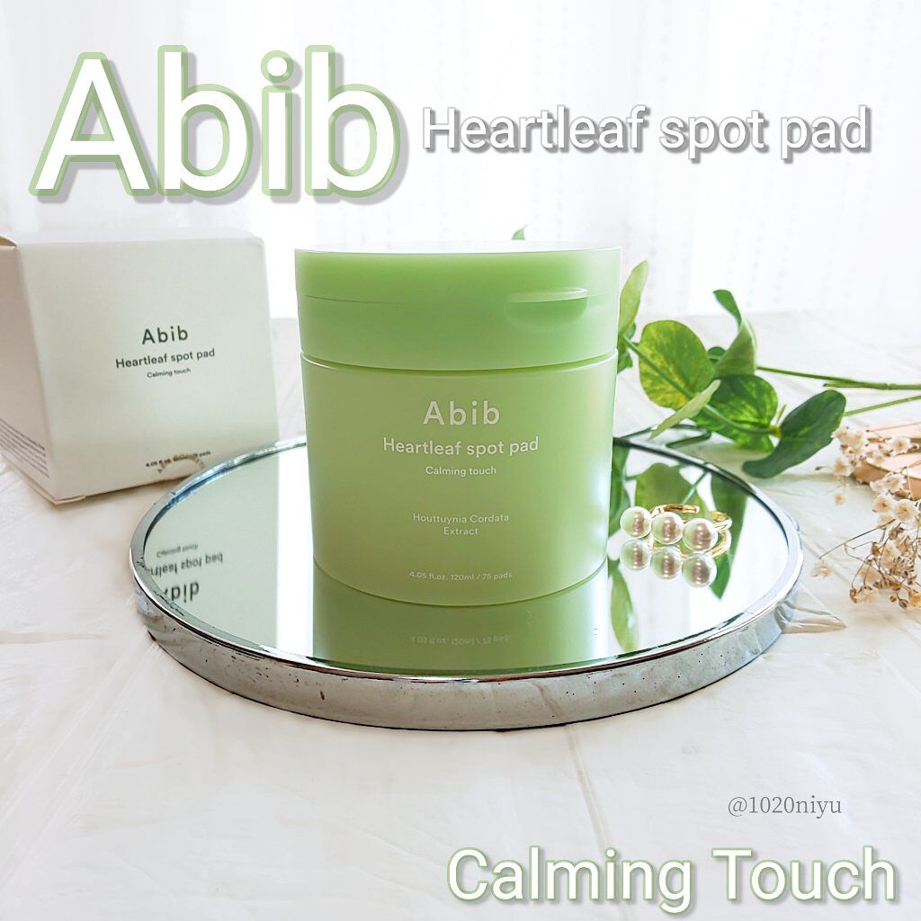 ドクダミカーミングタッチスポットパッド/Abib /トナーパッドを使ったクチコミ（1枚目）