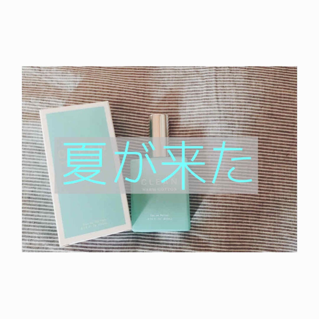 ウォームコットン オードパルファム/CLEAN/香水(メンズ)を使ったクチコミ(1枚目)
