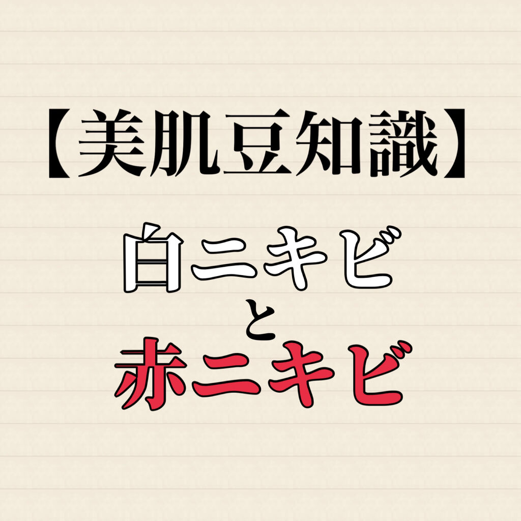 コットン ネトワイヤン ド オーロラ/CHALLANS de PARIS/シートマスク・パックを使ったクチコミ（1枚目）